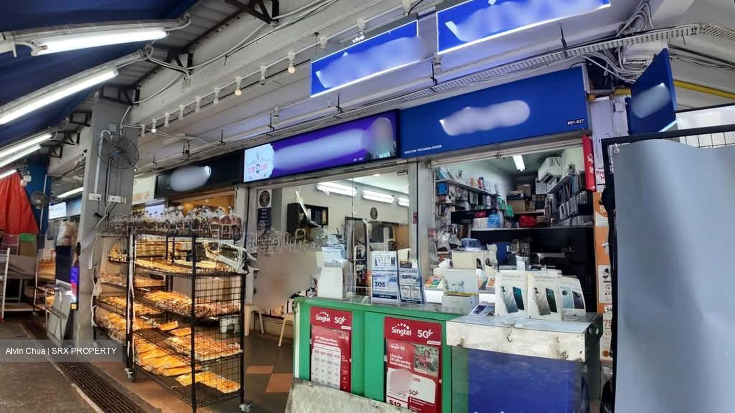 Bedok North Street 3 (D16), Shop House #628800661